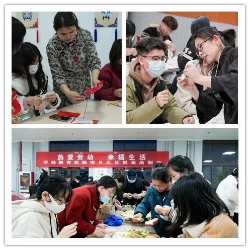 江苏师范科文4.jpg