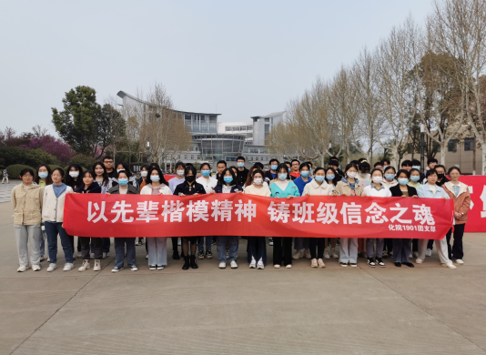 淮阴4.png