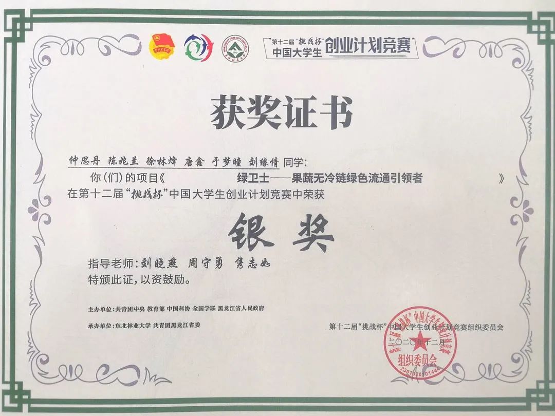 淮阴10.jpg