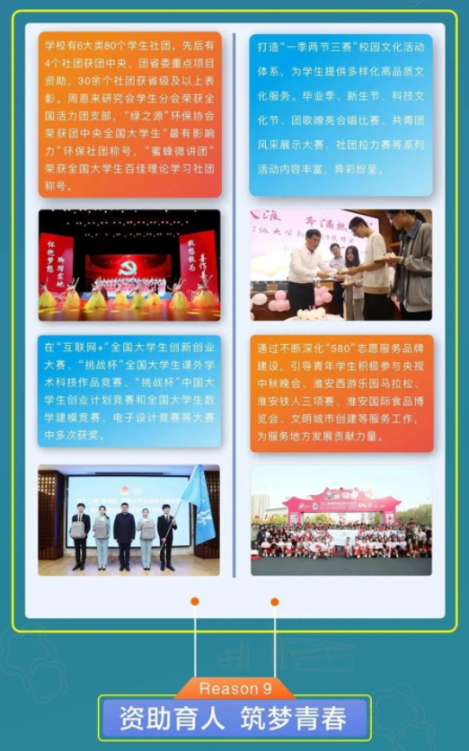哈哈哈.png