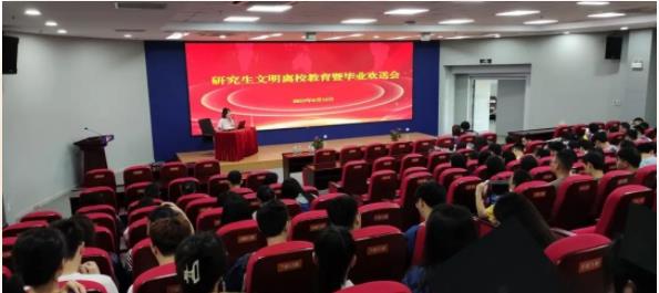 无锡毕业1.jpg