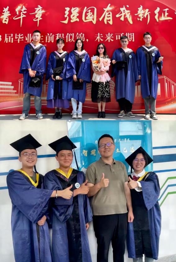 无锡毕业2.jpg