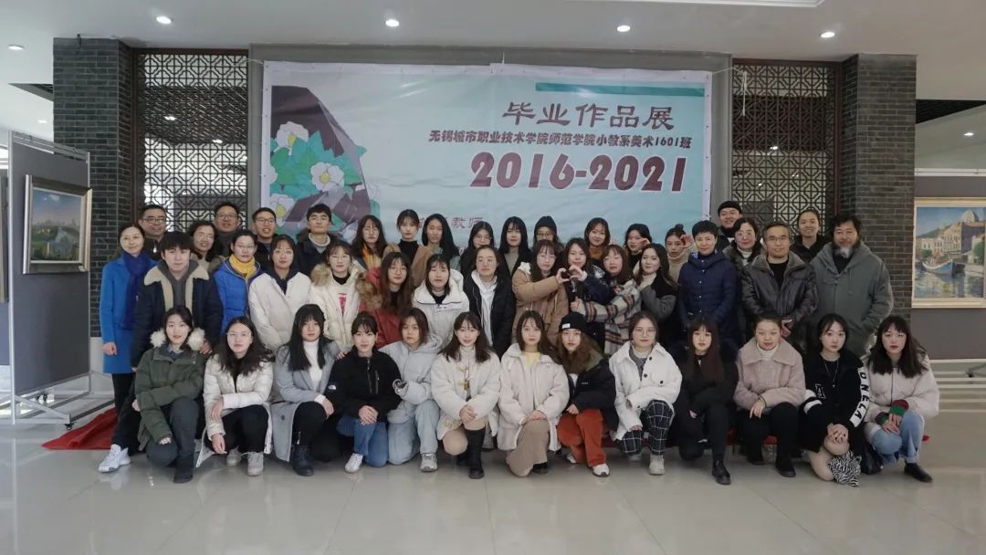 无锡职业12.jpg
