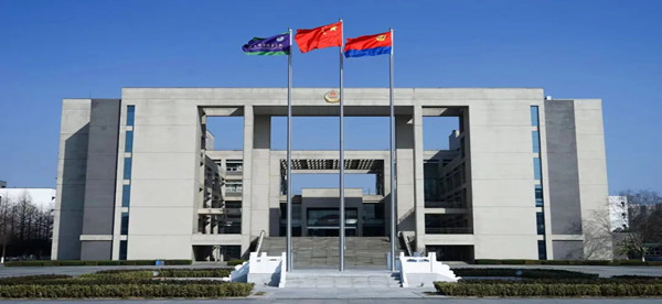 南京警察学院2023年招生章程发布