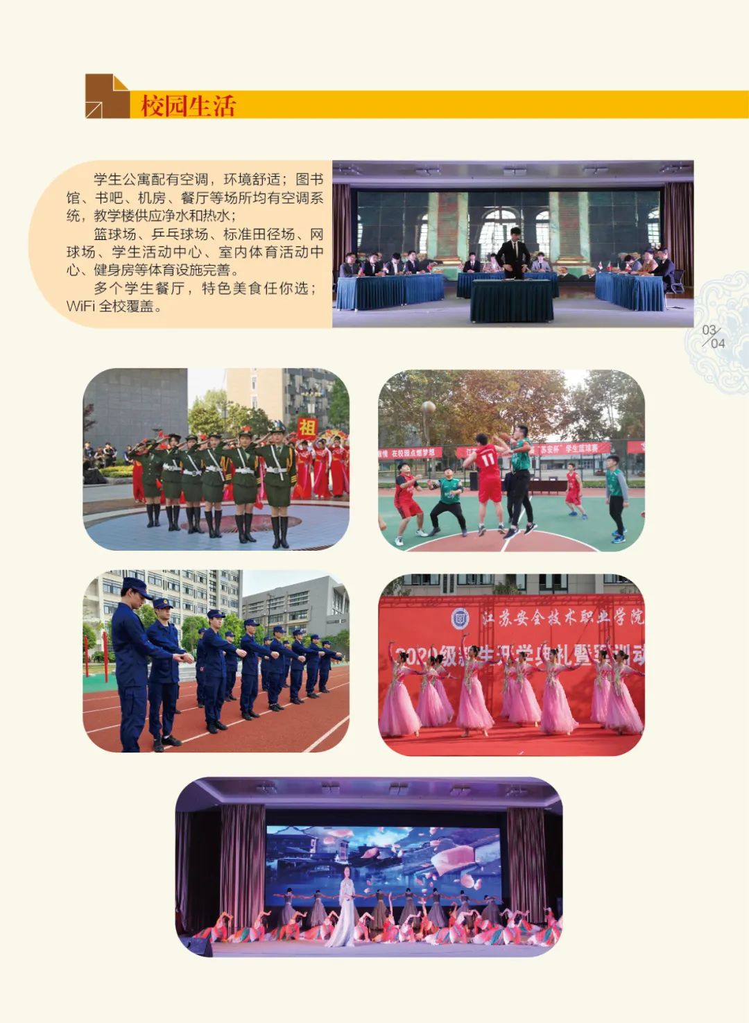 ddcf16cbf6c012d7afbc564c0714a717_640_wx_fmt=jpeg&wxfrom=5&wx_lazy=1&wx_co=1.jpg