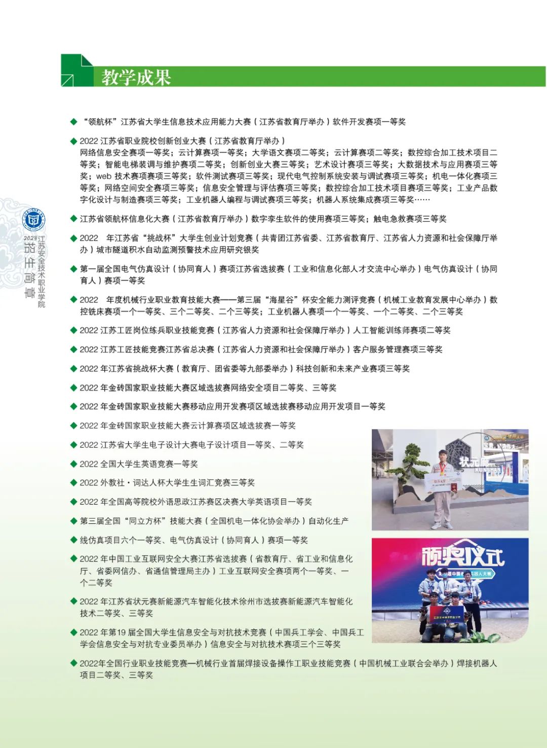 2bf0f462f8379eab9ebd177c38bcc2ec_640_wx_fmt=jpeg&wxfrom=5&wx_lazy=1&wx_co=1.jpg