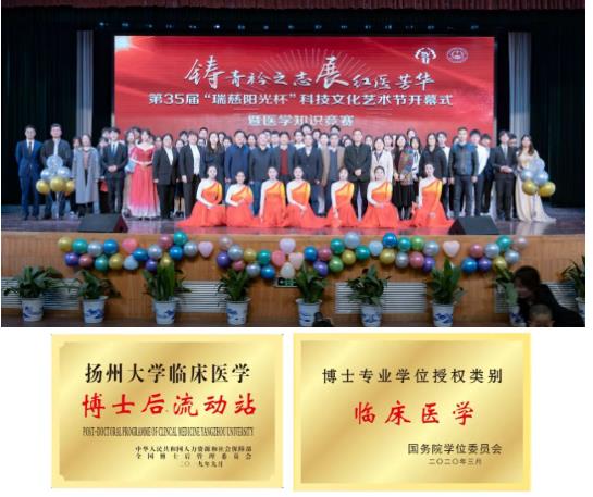 360截图20230620145249684.jpg