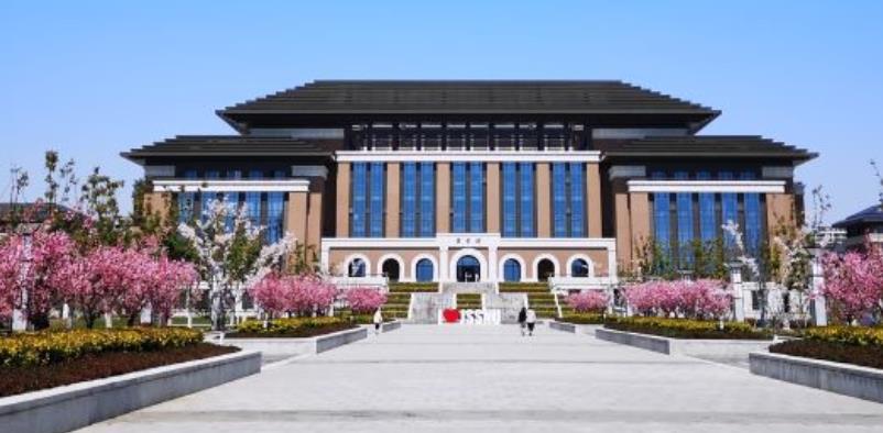 江苏第二师范学院 | 诚教育才，乐学致用&mdash;&mdash;教育科学学院欢迎你