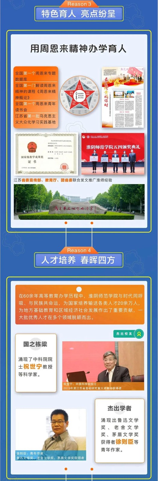yy_06.jpg