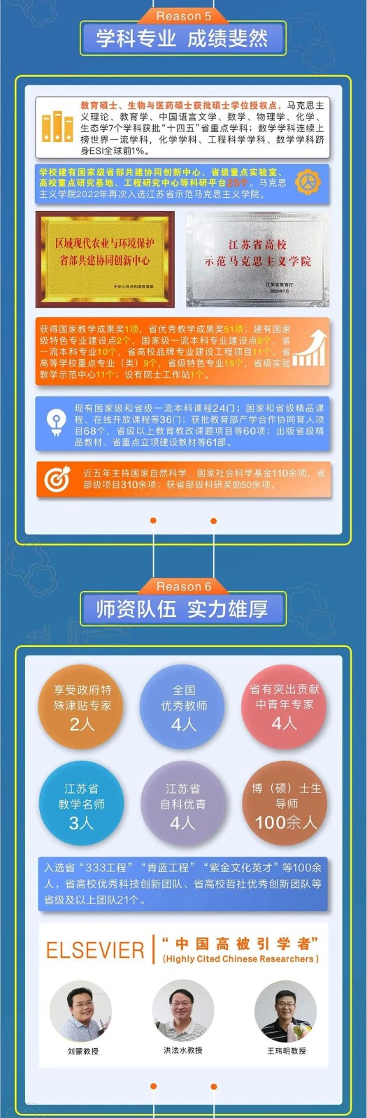 yy_08.jpg