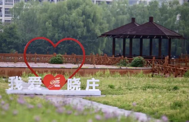 360截图20230622103849297.jpg
