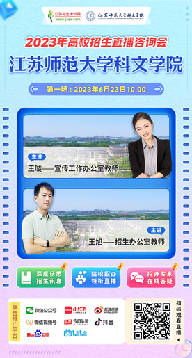 微信图片_20230623090427_副本.png