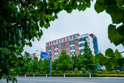 南京医科大学康达学院发布2023年普通高考招生计划
