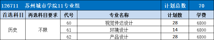 640 (2).png
