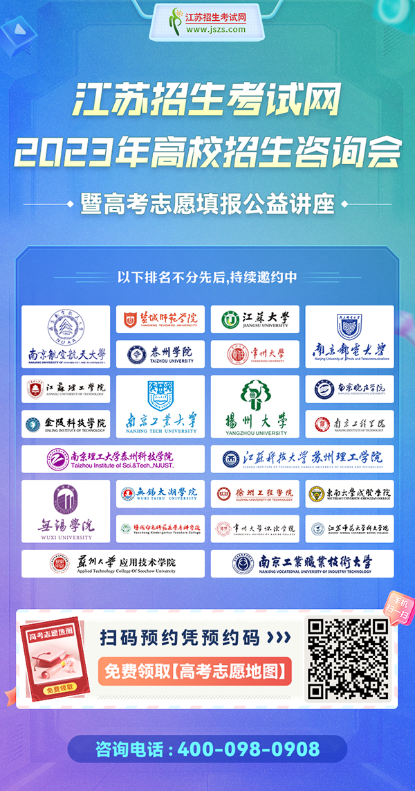 讲座图新版1png.png