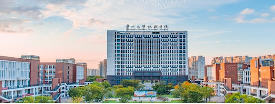 常州大学怀德学院2023年各省招生计划及近三年录取分数线