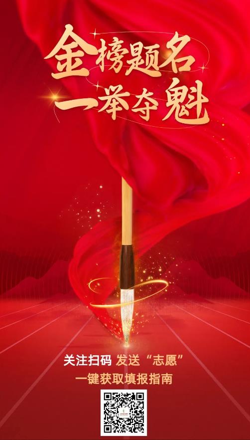 360截图20230625103528566.jpg
