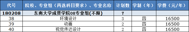 640 (11).png