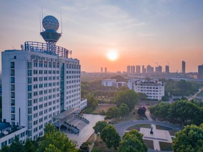 关注丨南京信息工程大学2023江苏高考预估录取分数线来了！