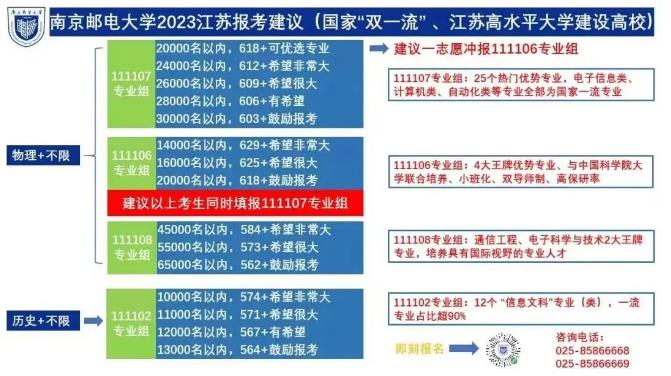 360截图20230626093855057.jpg