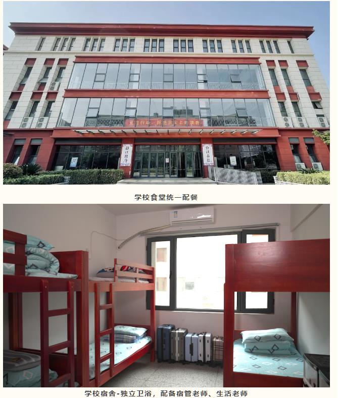 360截图20230626094652980.jpg