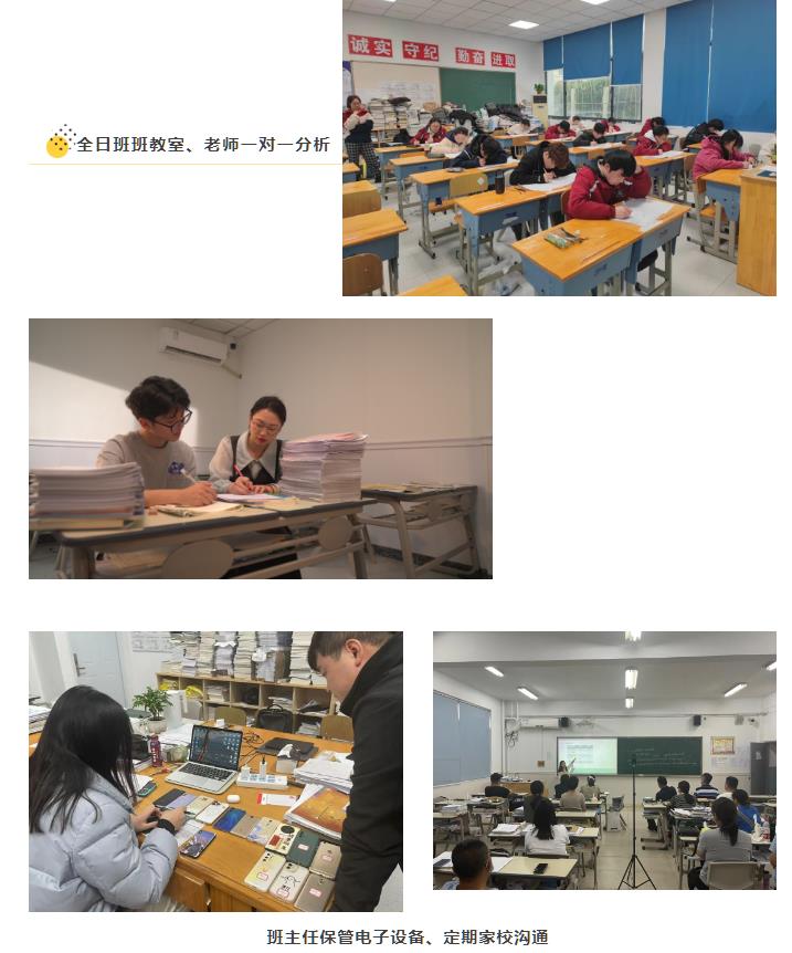360截图20230626094743964.jpg