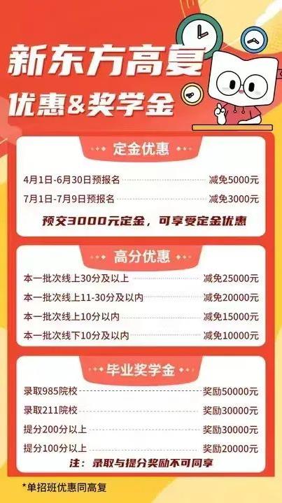 360截图20230626094843715.jpg