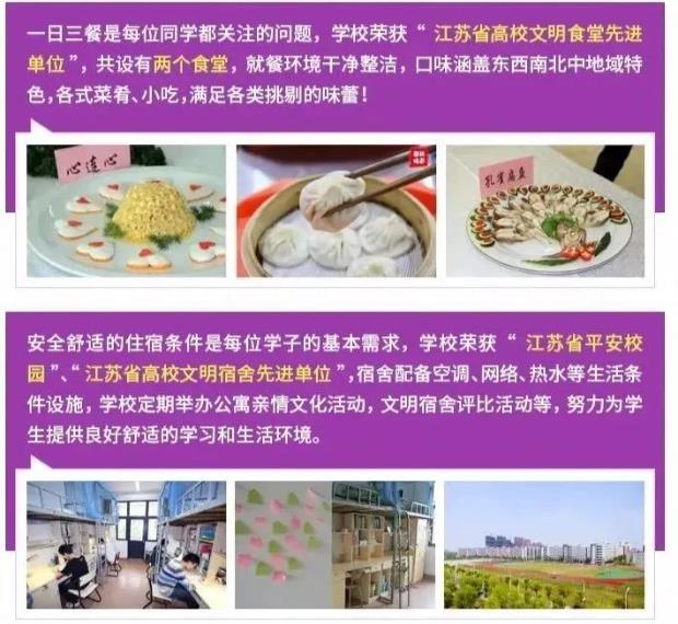 360截图20230626101434558.jpg