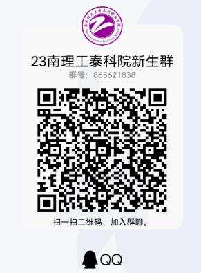 360截图20230626101613293.jpg