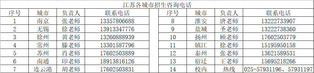 640 (7).png