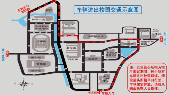 360截图20230626104646726.jpg