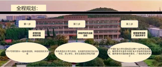 360截图20230626105107315.jpg
