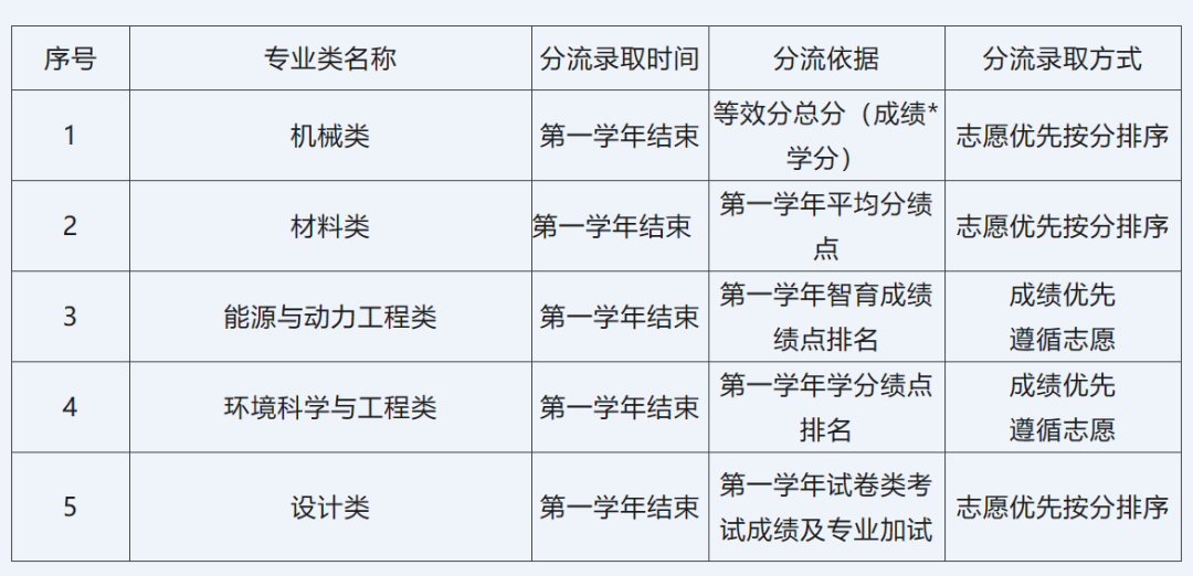 640 (2).png
