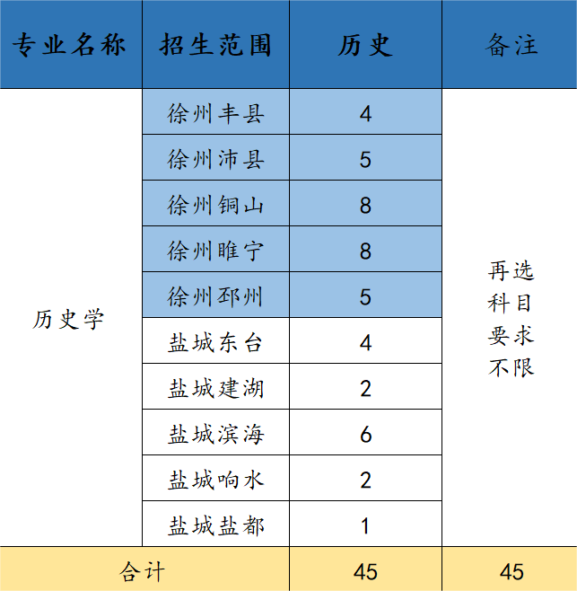 640 (2).png