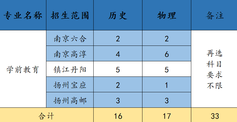 640 (8).png