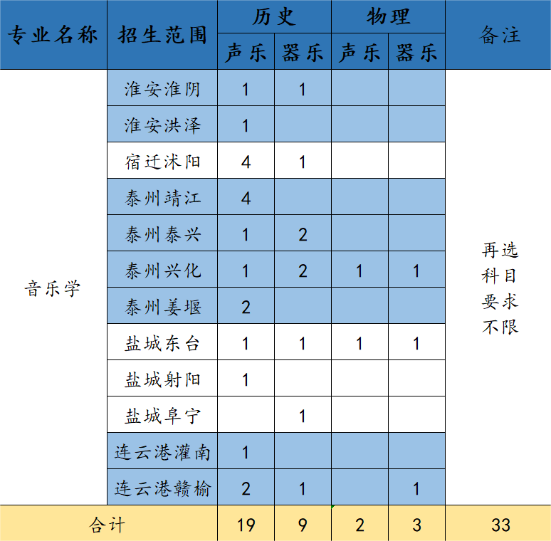 640 (9).png