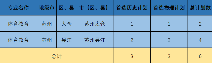 640 (11).png