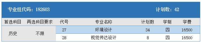 640 (2).png