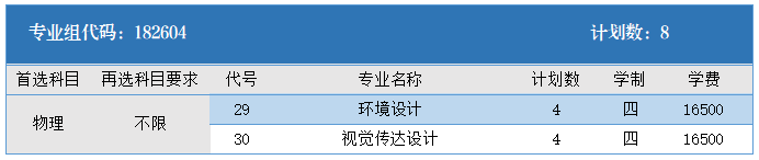 640 (3).png