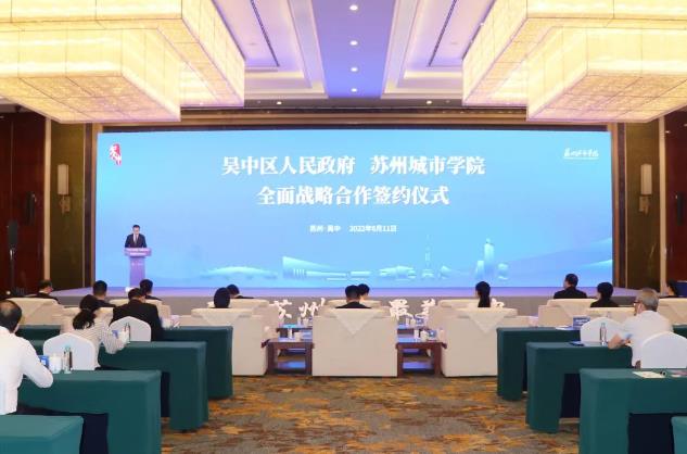 360截图20230626181829401.jpg