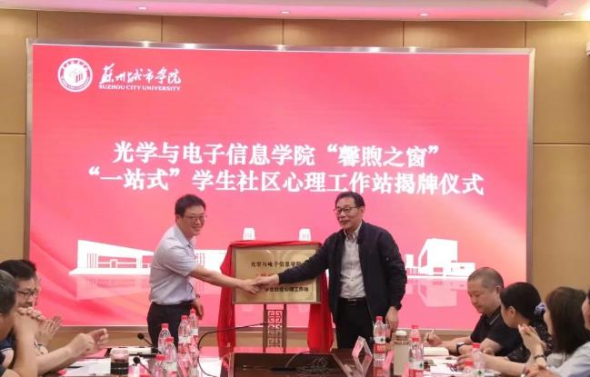 360截图20230626182332899.jpg