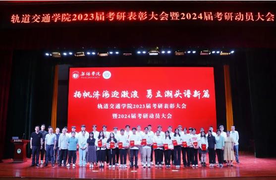 360截图20230627173237937.jpg