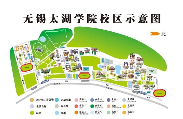 360截图20230627174519555.jpg