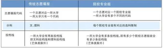 360截图20230628104700644.jpg
