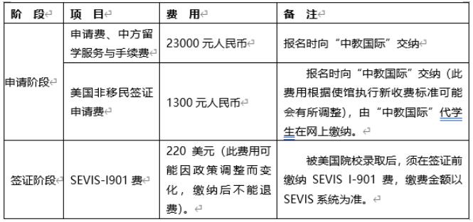 360截图20230628120150342.jpg