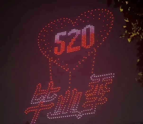 360截图20230628124156542.jpg