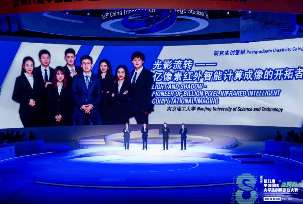 360截图20230628124237832.jpg