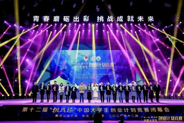 360截图20230628124311766.jpg