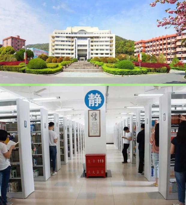 360截图20230628174113964.jpg