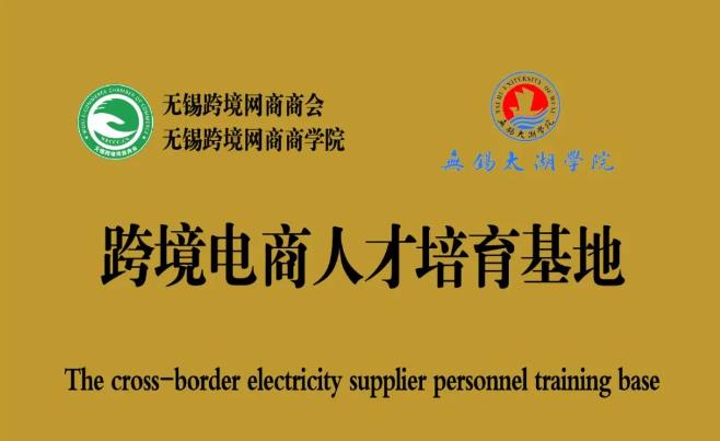 360截图20230629093127445.jpg